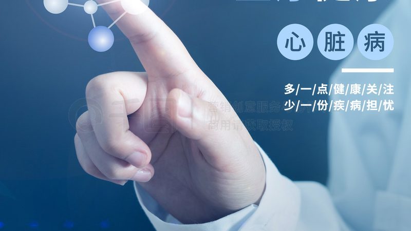 冬季如何调理易胖体质？这几点你一定要知道**
