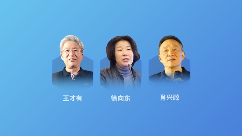 牛皮癣药浴洗澡的正确步骤解析**